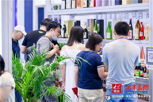 青島進(jìn)口商品博覽會(huì)圓滿落幕，中日韓經(jīng)貿(mào)合作成果豐碩